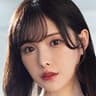 新ありな