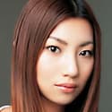 蛯原由美