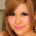 ERENA