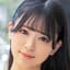 花柳安奈