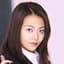 林由美果