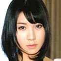 本城亜美