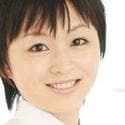 井上まさみ
