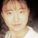 河合ふみえ