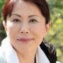 真野悦子