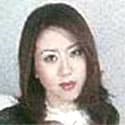 中田優子