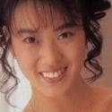 中山美里