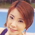 中澤ゆま