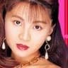 佐野あゆみ