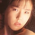 沢村響子