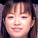 白井恭子