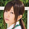 白井知花