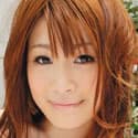 たかなし愛