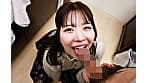 週に1回僕の家に来てくれてヌイてくれる近所の人妻 ～キスするだけで興奮汁をビショビショに垂らしてエロがってくる～ パチンコ店員 えま 34歳 河北笑茉