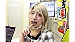 シコタホールディングス 株式会社ベロタ この女、ひたすらキスをする 私のベロ好きですか？ 同僚のベロキスがエロ過ぎる案件