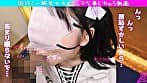 美少女collection vol.005 街中にいるTier1素人とエッチなことしよ♪巨乳・ぴえん・長身美少女大集合