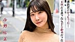西野絵美 撮影前にヤっちゃった･･･ドMだと思ったらドS痴女だった