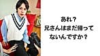 最近彼氏の帰りが遅いので巨根の弟クンに手を出してみた