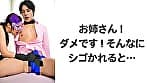 最近彼氏の帰りが遅いので巨根の弟クンに手を出してみた