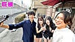 月刊巨根 巨根イケメンのナンパ術 人妻ひなのさん編