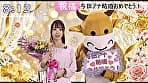 マスコットと女子アナウンサー今日の天気は荒れ模様･･･。“国民的”人気女子アナの『電撃結婚！！』それは、マスコットまでも嫉妬に狂わせて･･･。 与田りん