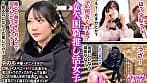 【ツンデレ潮吹き美少女】アニメ声xGカップの最強ギャップ！生意気なのに鬼可愛い･･･ぷるぷるムチムチ悩殺ボディのアニオタ女子登場！永遠に止まらない底なしの爆潮ポンプwwおじを溺れさせるイキっぷりで大暴走ぴえんwww【おち●ぽ様とあそぼ。】【ゆのち】