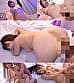 riho