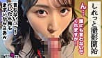献上接待裏現場 vol.03