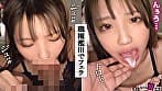 献上接待裏現場 vol.03