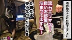 【この女、仕事の為なら何でもする。】人生迷走中の花盛り美容部員上納w自称非モテ美女の謙虚な名器を無遠慮バック突き→決壊潮シャワーwwうりゅうりゅ困り顔で悩ましげにイク仕草がえっろい！！新部署行ったら毎日セクろうねwww:Case.15_未夢（26）