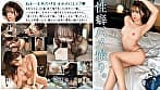 【お中元】真夏の超お得BESTセレクション！話題作たっぷり15作品一気見！総収録578分