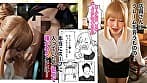 熱狂的な支持を集めた同人コミック、待望の実写化！『すみません！！ラーメンにち◯こが入っているのですが･･･！！』 月野かすみ