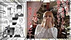 熱狂的な支持を集めた同人コミック、待望の実写化！『すみません！！ラーメンにち◯こが入っているのですが･･･！！』 月野かすみ