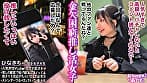 【つるぺたパイパン美少女】VTuber推しオタJDとノーパンノーブラ散歩でぴえん♪恥ずかしいけど欲しがりなツインテ女子の髪を掴んで理解らせピストンww巨根おじが、可愛い貧乳パイパンボディをイカせまくり！！白目アヘ堕ち大量中出し＆顔射www【おち●ぽ様とあそぼ。】【ひなきち】