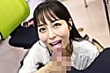 はな