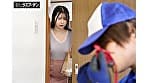 セクシーランジェリーコレクションを引っ越し業者に見つかった巨乳人妻がザコ乳首を開発され性処理肉便器になるまでたった3日 ヤリマン人妻編 丸最レア