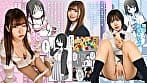 【実写化】オナトモ。 僕の部屋がクラスの女子のオナ部屋になった話。完全版 主演 柏木こなつ／逢沢みゆ 原作 ひやしまくら