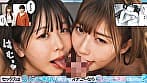 【実写化】オナトモ。 僕の部屋がクラスの女子のオナ部屋になった話。完全版 主演 柏木こなつ／逢沢みゆ 原作 ひやしまくら
