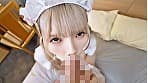 強引フェラでわからせて･･･超細身スレンダー美少女腰ガクッガクッ破壊ピストン攻め！！屈服まん●はびちゃびちゃ！子宮ガン突き生中出し