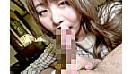 重量級爆乳Hカップキャバクラ嬢 ゆか（25）