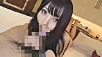 舐めるのだ～い好きな黒髪スレンダー美少女と生ハメ！