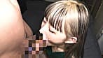派手髪ギャルとイチャラブなセックスしませんか？！