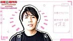 AV女優 VS 女風セラピスト 女風セラピストは本気の施術でAV女優3名をその気にさせることが出来るのか！？ 東京M性感 イズミ社長