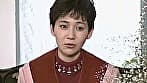 お嬢様の秘密 第三章