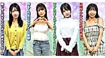 素人パンチラ in 自宅で個人撮影会 vol.111！！今年も暑い夏が来た！！解放感MAXの超絶激エロ撮影会！！