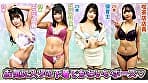 素人パンチラ in 自宅で個人撮影会 vol.113 ！！秋の夜長にピョンピョン心躍る激エロコスプレに大興奮！
