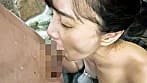 湯けむり温泉熟女SEX 懸賞で温泉旅行が当たった奥様とイチャラブ中出し りえこ 51歳