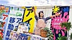 可愛すぎる アイス屋さん 移動販売車のお姉さんを孕ませたい。生クリームたっぷり種付けわ○せつ4名