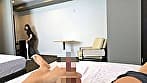ホテルの清掃のアルバイトちゃんにフル勃起ち〇ぽオナニー見せつけたらなんと興味津々･･･！中出しSEXまで持ち込めました