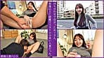 熟蜜のヒミツ めぐさん